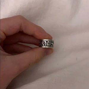 James Avery Song of Solomon Band